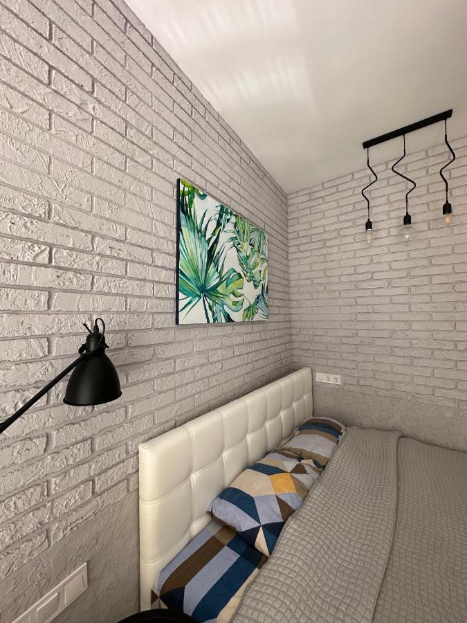 Kuss Apartments Lwów Zewnętrze zdjęcie