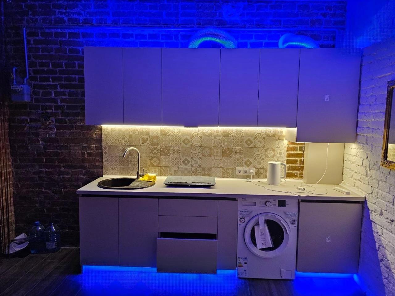 Kuss Apartments Lwów Zewnętrze zdjęcie