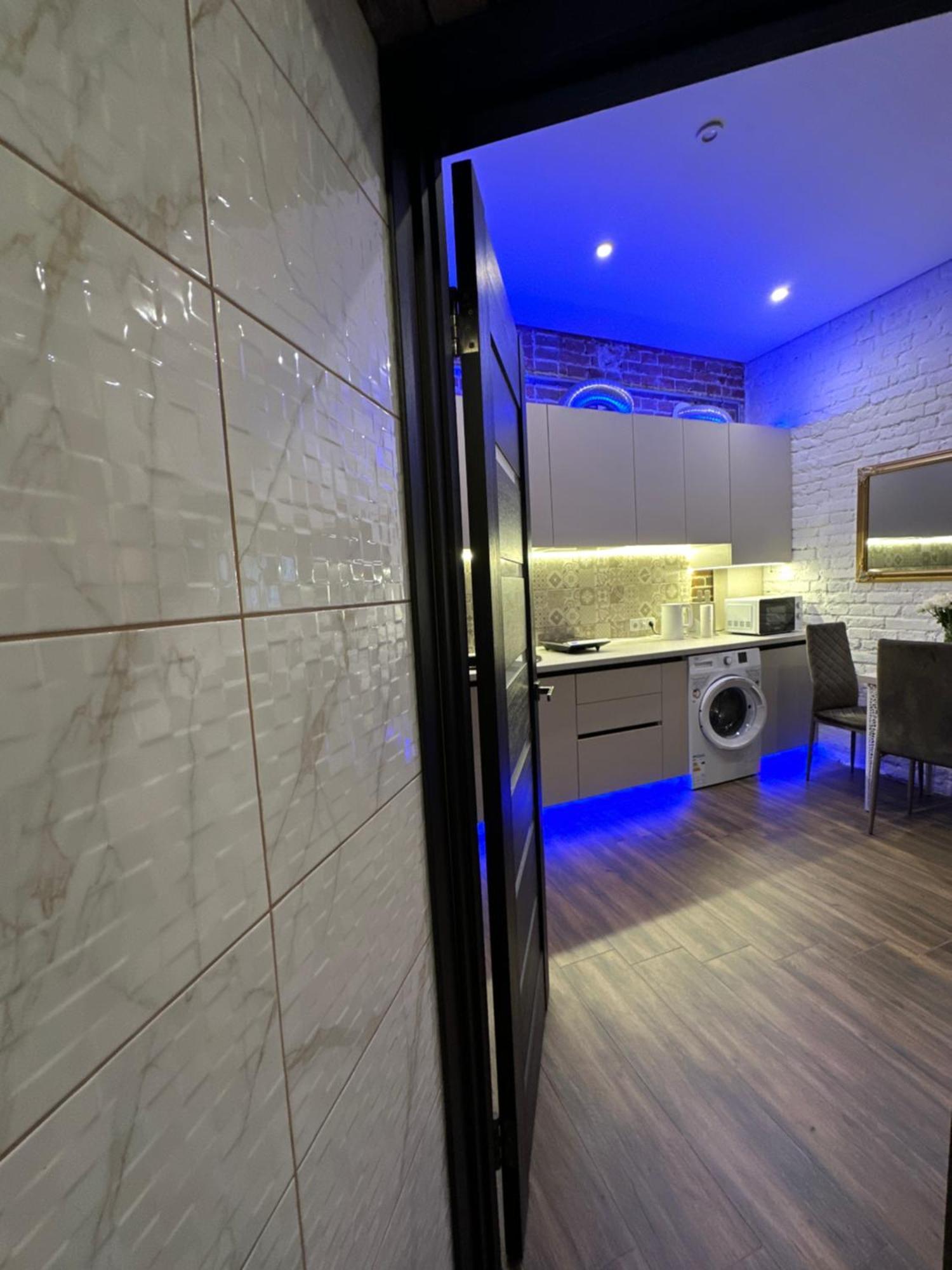 Kuss Apartments Lwów Zewnętrze zdjęcie